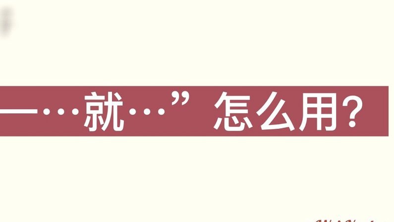 得物秒回款后提现全攻略