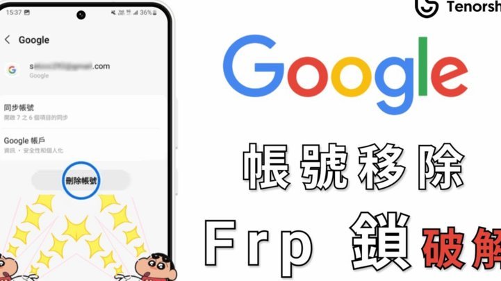 分期乐怎么注销额度和账户