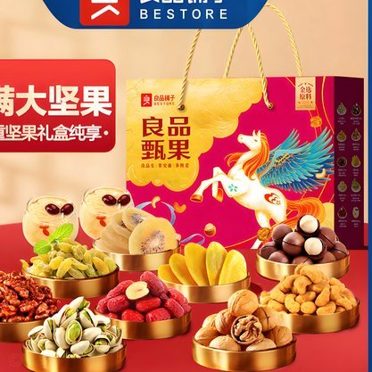 桃多多额度背后的秘密