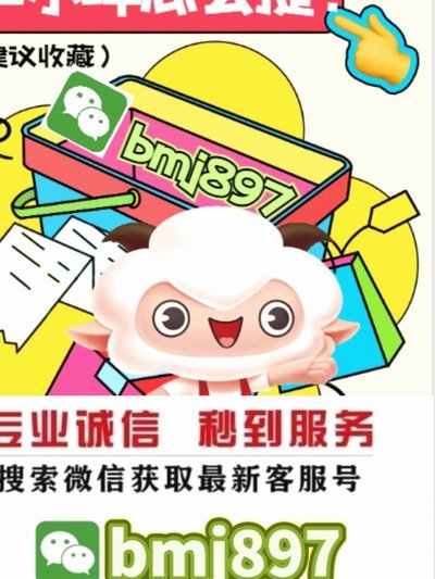 羊小咩的巧妙“套”出术