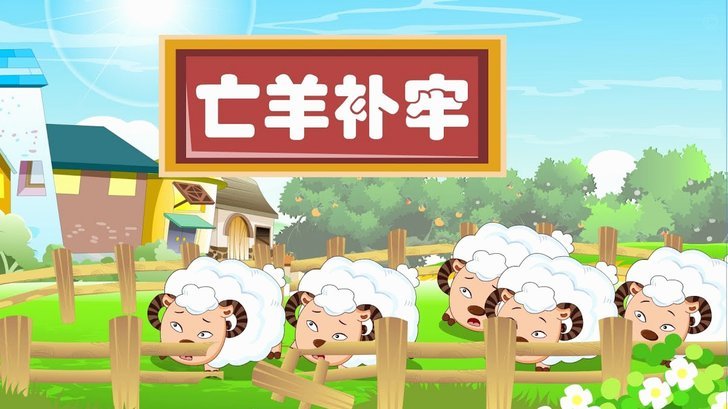 支付宝花呗与借呗怎么用？申请、提现及还款全攻略