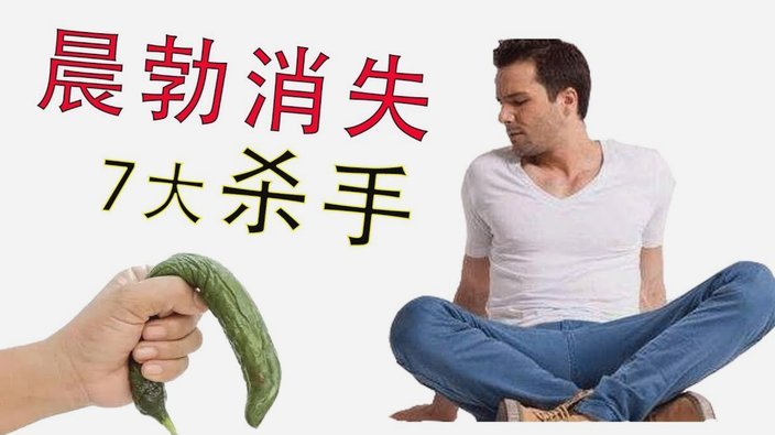便签卡套现真的能成功吗？
