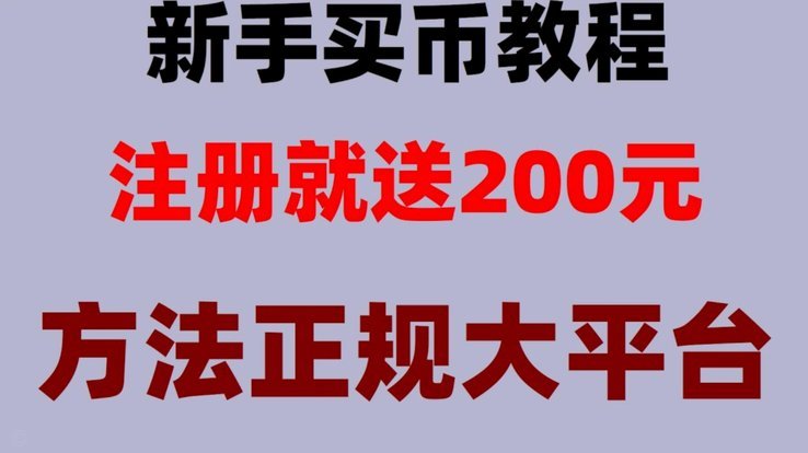 如何有效提升分期乐额度？