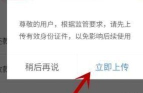 白条怎样可以套出来