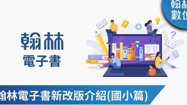 得物提现频繁被限？平台解释来了