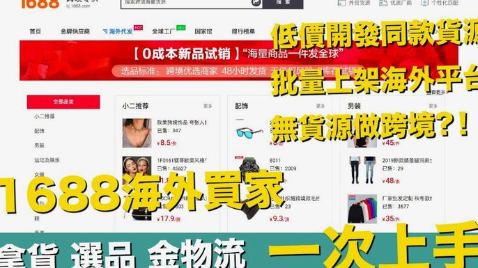 如何提升分期乐商城额度