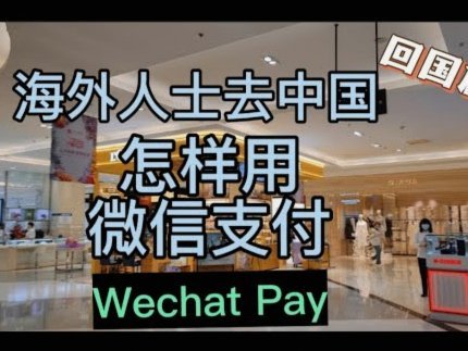 分期乐商城额度怎么套出来