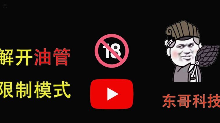 分期乐商城额度怎么套出来