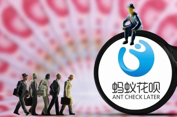 花呗帮别人套现有风险吗