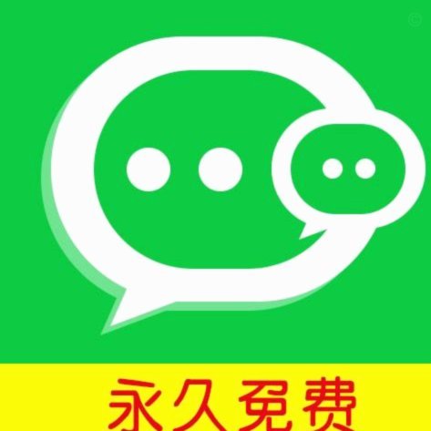 微信提现：轻松变现新途径