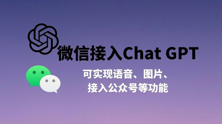 微信分付如何提现使用