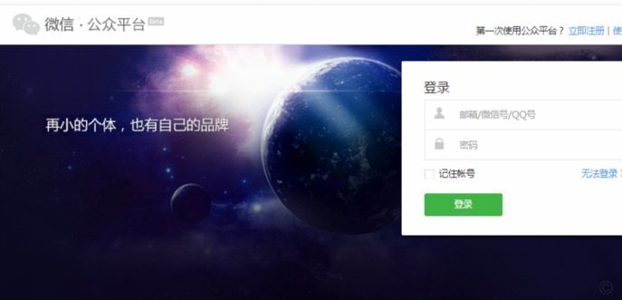 微信分付怎么提现出来使用