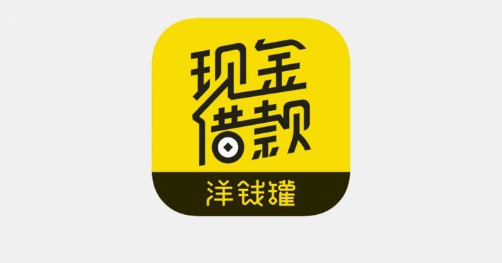 网贷行业深度洗牌：26个平台的生存法则与重塑逻辑