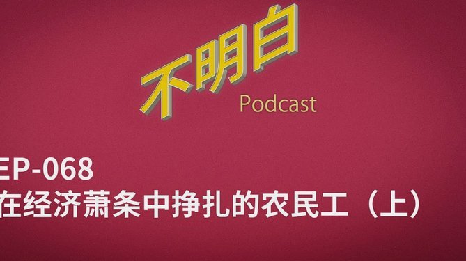 分期乐95066：还款方案如何调整？