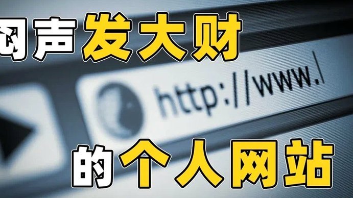 分期乐人工电话95066怎么转