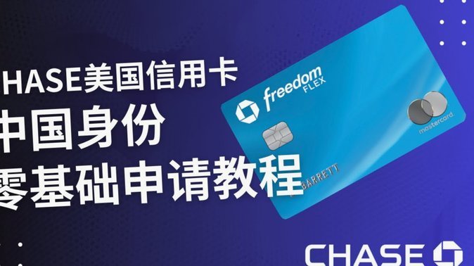 便荔卡包有额度提现失败