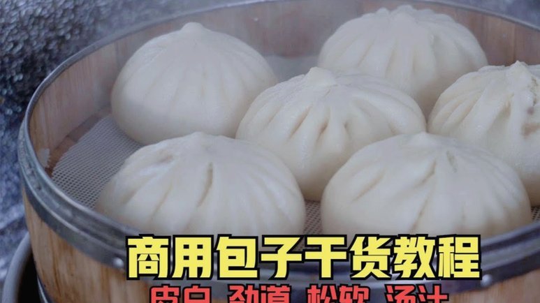 便荔卡包有额度提现失败