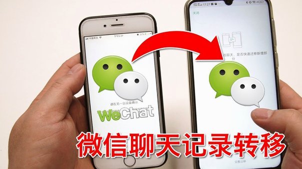 微信分付资金如何安全提现到银行卡？全流程图解指南