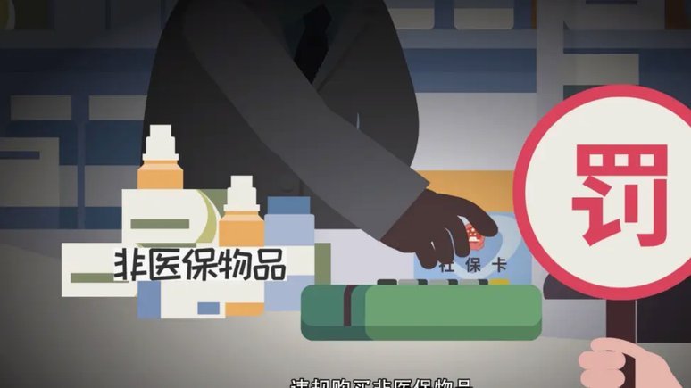 套现金额达多少触犯刑法？