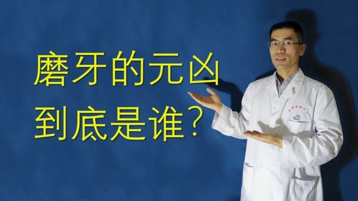 白条“查账还款”背后的机制，消费者该如何了解？