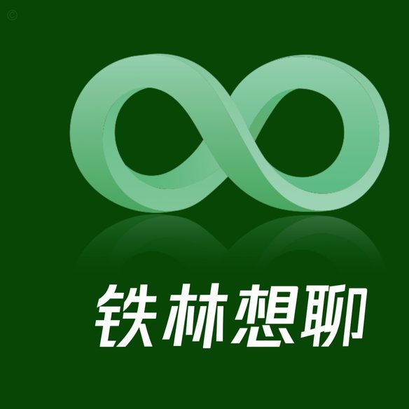 分期乐额度在哪里看