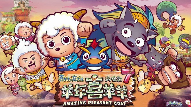 羊小咩支付方式有哪些？