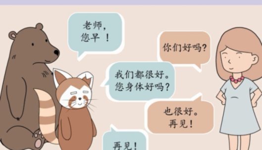 便荔卡包：还款时间如何确定？