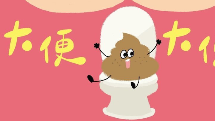 便荔卡包哪天开始催收