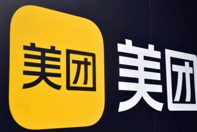 美团月付回收平台 出来的钱