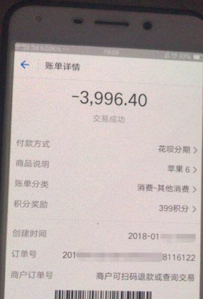 这样做真的安全吗？