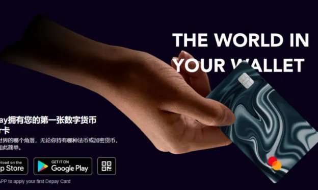 那个平台可以24小时套信用卡
