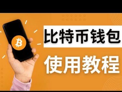 花掉的钱如何取出