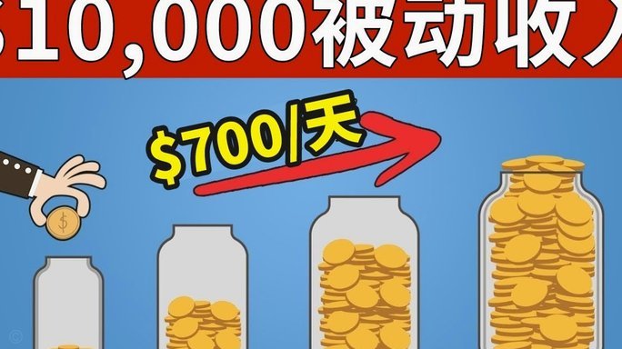 拿去花的钱怎么取出