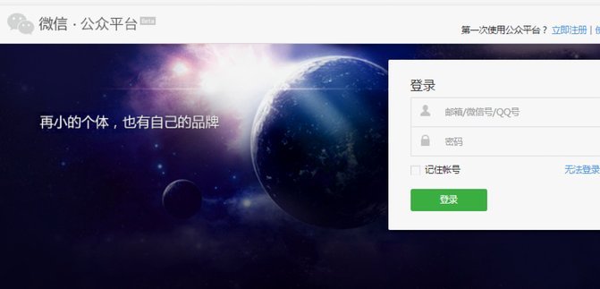 得物轻松提现指南：微信钱包快速到账步骤详解