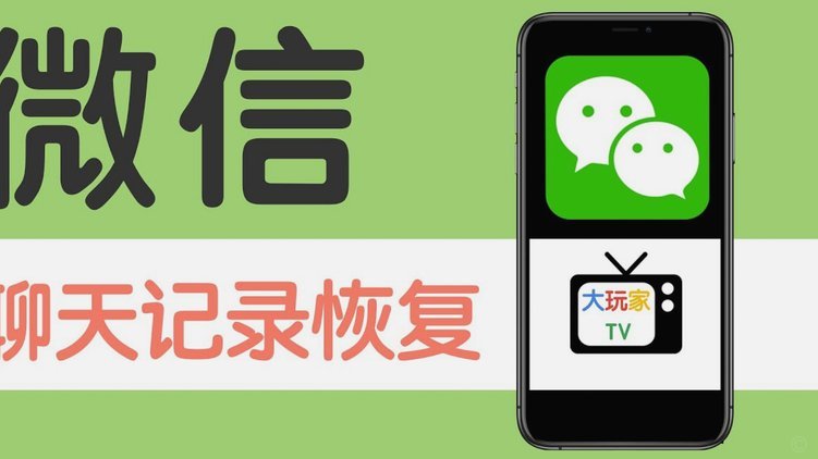 得物提现到微信步骤