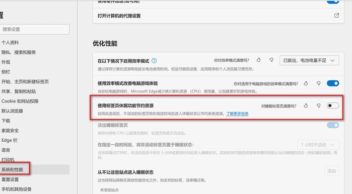 花呗逾期了怎么办？还款攻略速来！