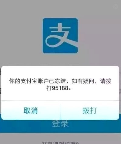 拍拍贷贷款真的有用吗？