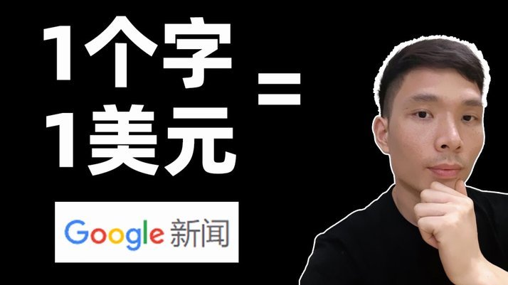 得物现金账户怎么用