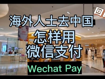 得物余额如何提现到微信钱包？