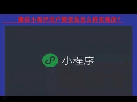 得物的余额可以提现到微信吗