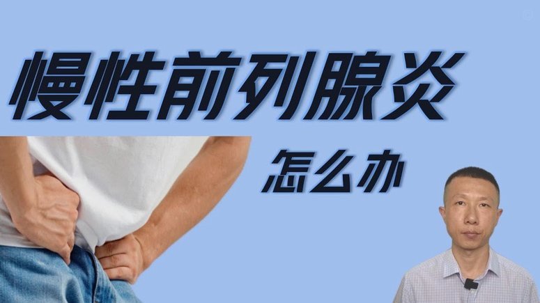白条取现真相：高风险操作背后的隐藏费用