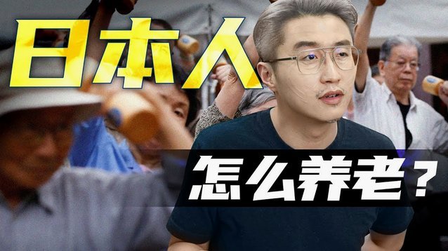 白条取现怎么套出来