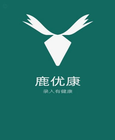 鹿优选备用金到账时间：放款流程与所需时间全攻略