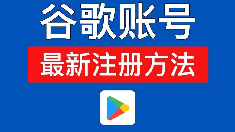 得物账号注销全攻略