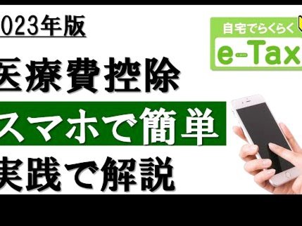 携程分期提前还款全攻略