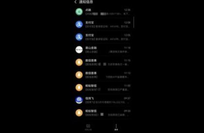 京东白条资金流：商家如何优化回款？