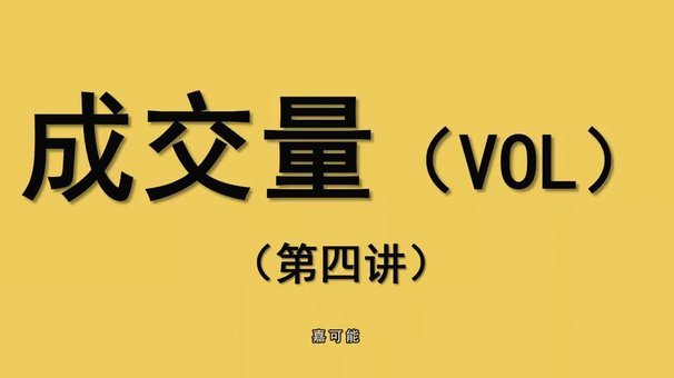 分期付款真的会自动扣款吗？深度揭秘消费陷阱
