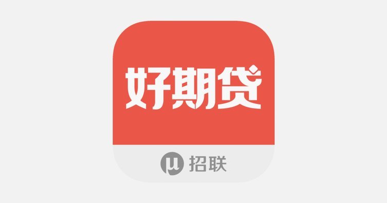 分期乐会主动扣款吗