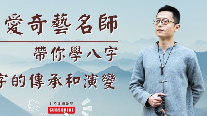 分期乐还款总额度怎么看