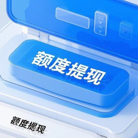 桃朵提现